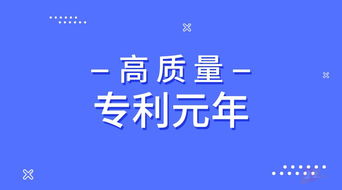 域名市场动态概览 从注册服务到行业趋势