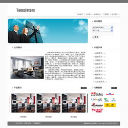 装修材料企业必看 为何现成网站与稳定云服务更省心